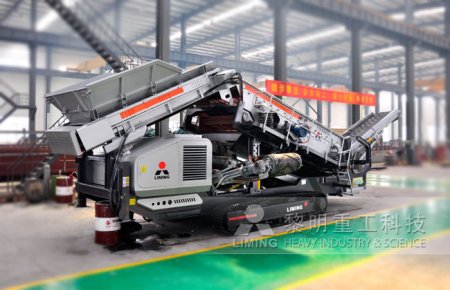 較好的建筑垃圾處理設(shè)備是什么