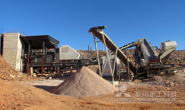 建筑垃圾加工現(xiàn)場 建筑垃圾加工現(xiàn)場