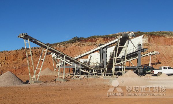 建筑垃圾破碎生產(chǎn)線 建筑垃圾破碎生產(chǎn)線