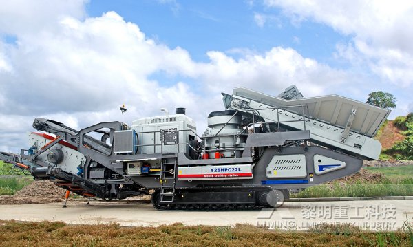 移動(dòng)破碎站 移動(dòng)破碎站